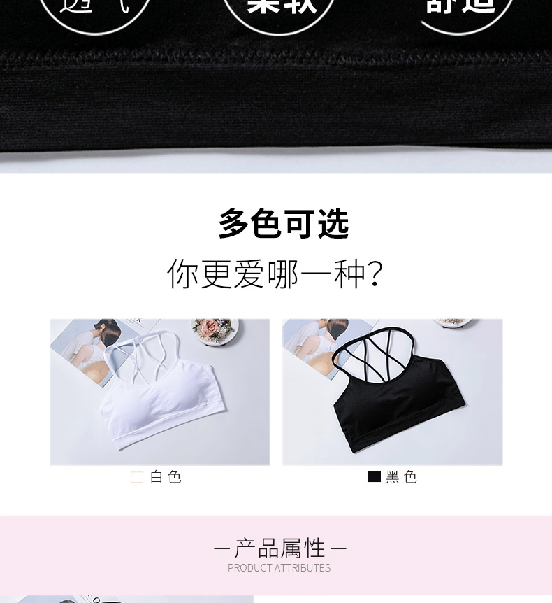 0066详情页修改-_07 0066详情页修改-_07