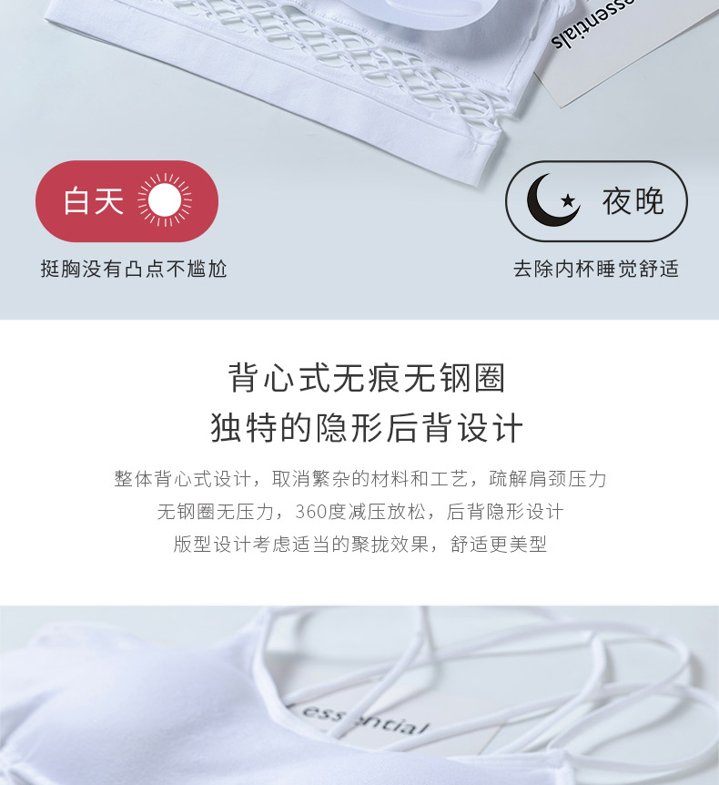 1662详情页_05 1662详情页_05