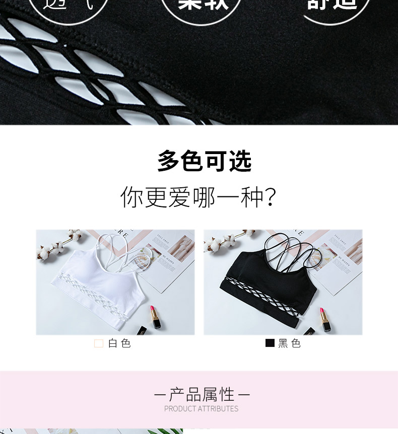 1662详情页_07 1662详情页_07