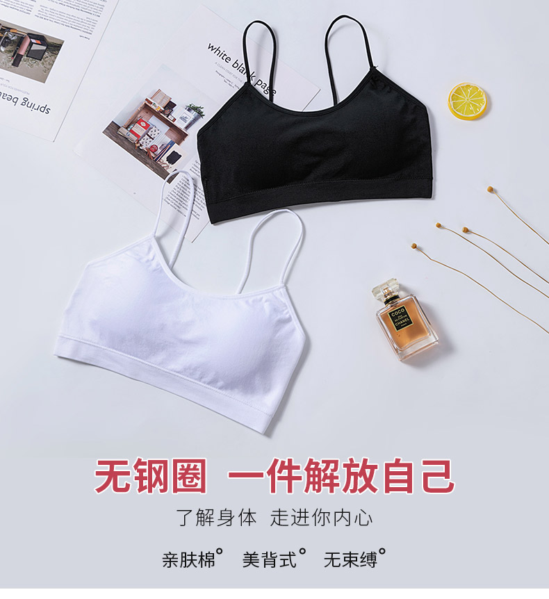 8002详情页修改-_01