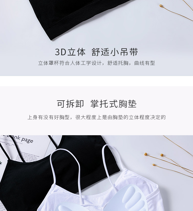 8002详情页修改-_04 8002详情页修改-_04