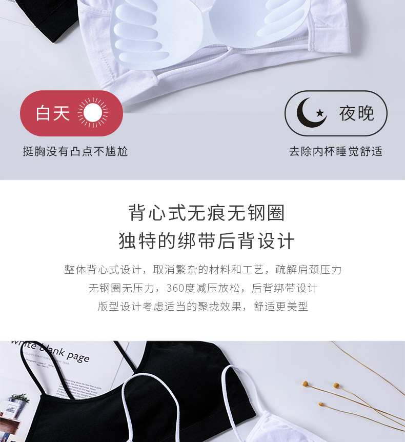 8002详情页修改-_05 8002详情页修改-_05