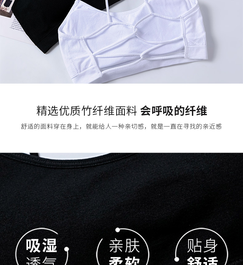 8002详情页修改-_06 8002详情页修改-_06