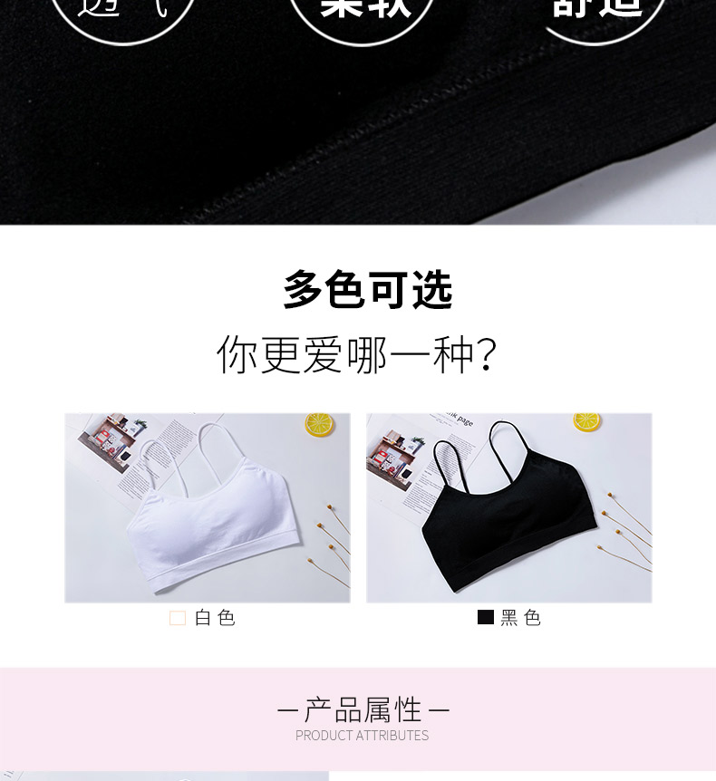 8002详情页修改-_07 8002详情页修改-_07