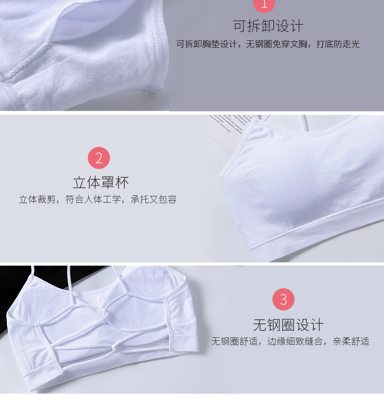 8002详情页修改-_09