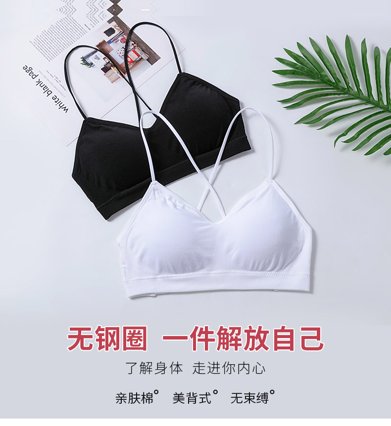 8003详情页修改-_01 8003详情页修改-_01