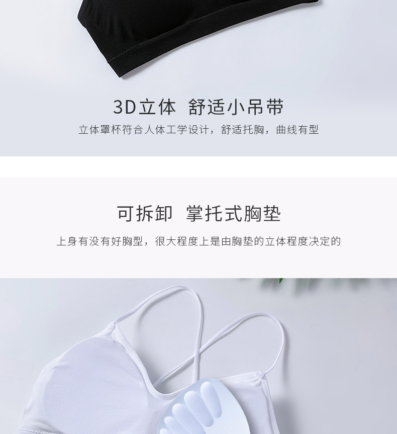 8003详情页修改-_04 8003详情页修改-_04