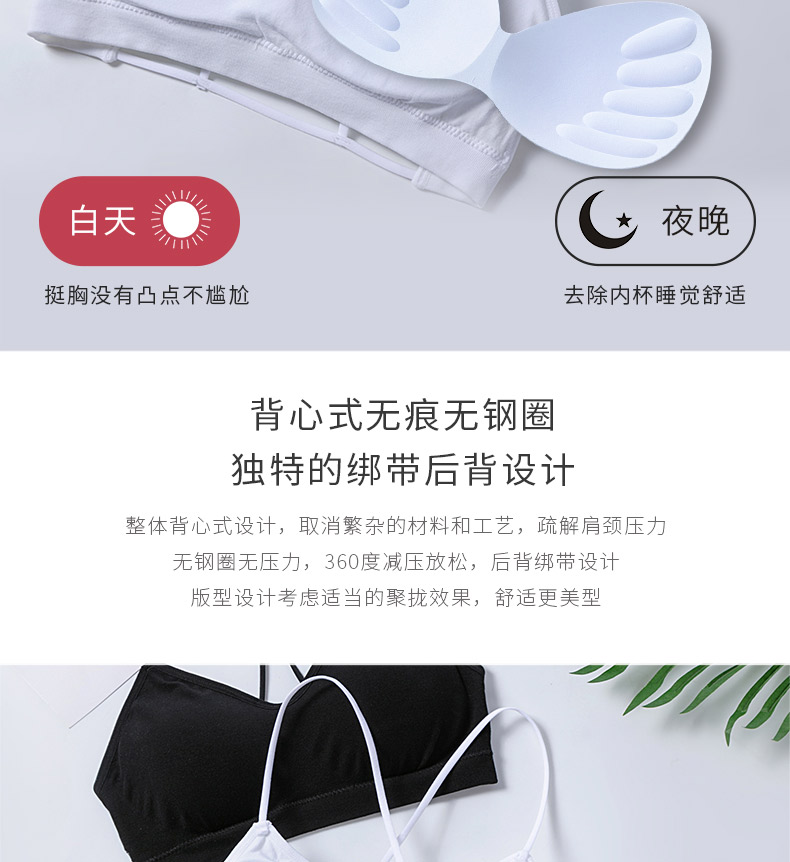 8003详情页修改-_05 8003详情页修改-_05