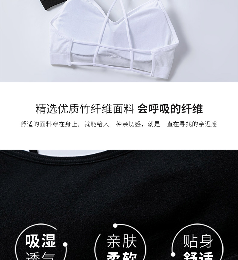 8003详情页修改-_06 8003详情页修改-_06