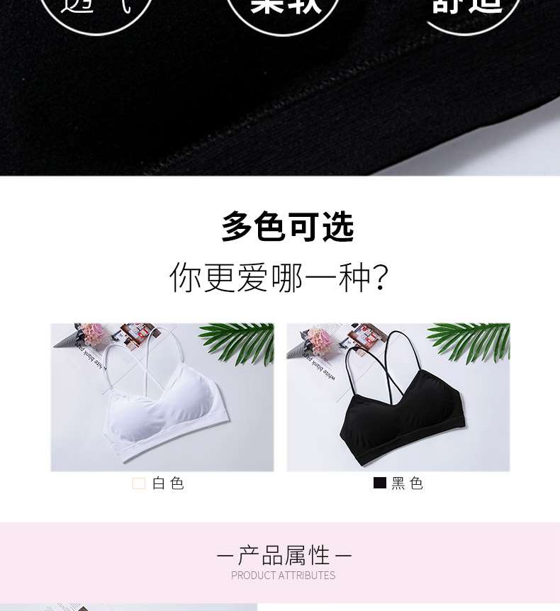 8003详情页修改-_07 8003详情页修改-_07