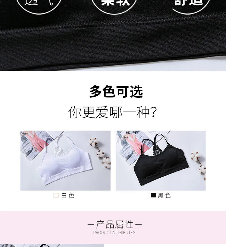 8004详情页_07 8004详情页_07