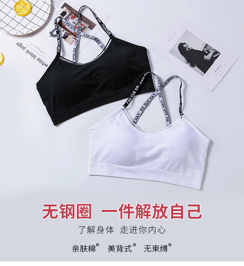 8006详情页_01 8006详情页_01