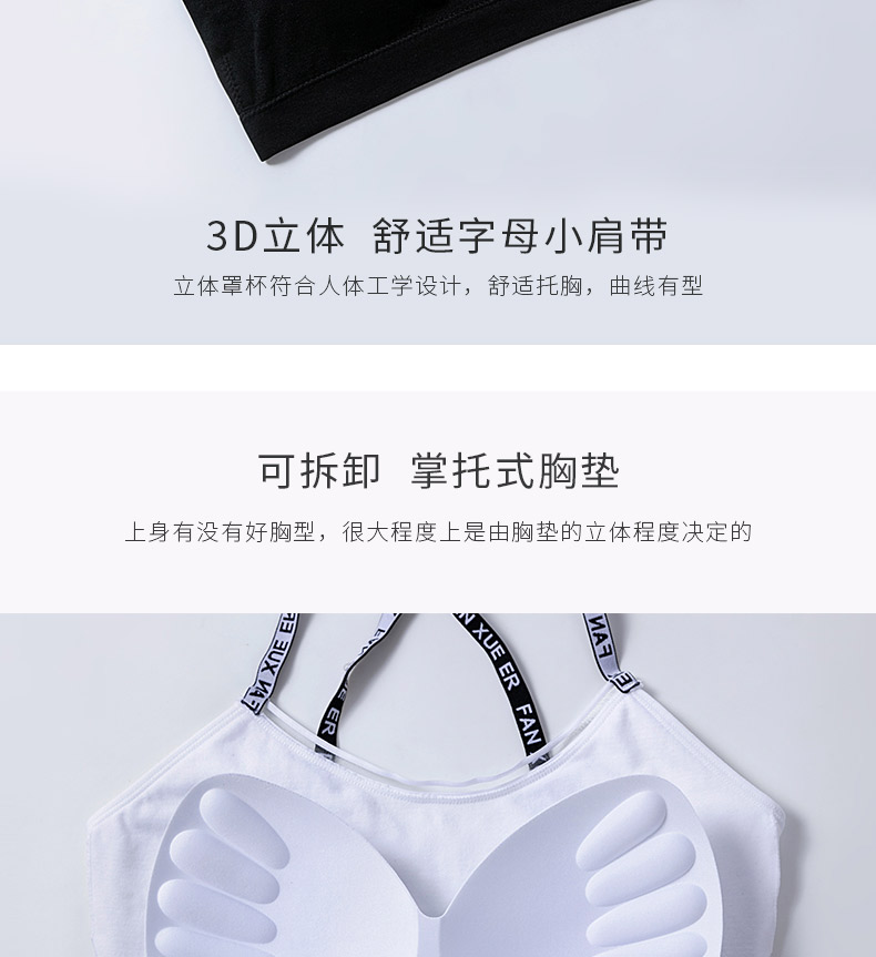 8006详情页_04 8006详情页_04