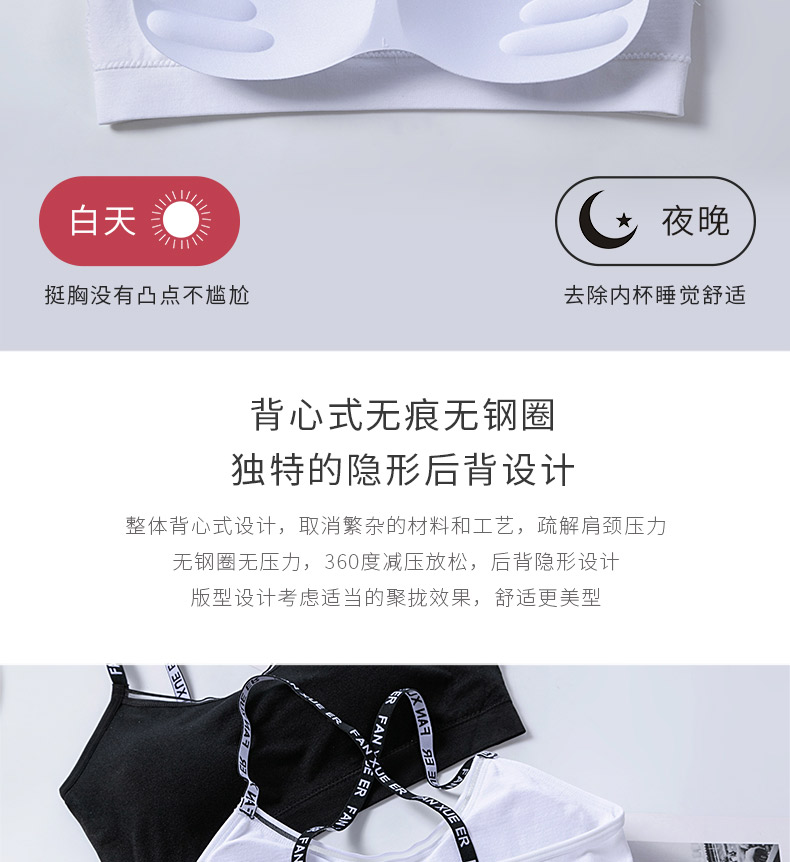 8006详情页_05 8006详情页_05