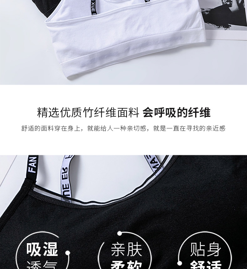 8006详情页_06 8006详情页_06