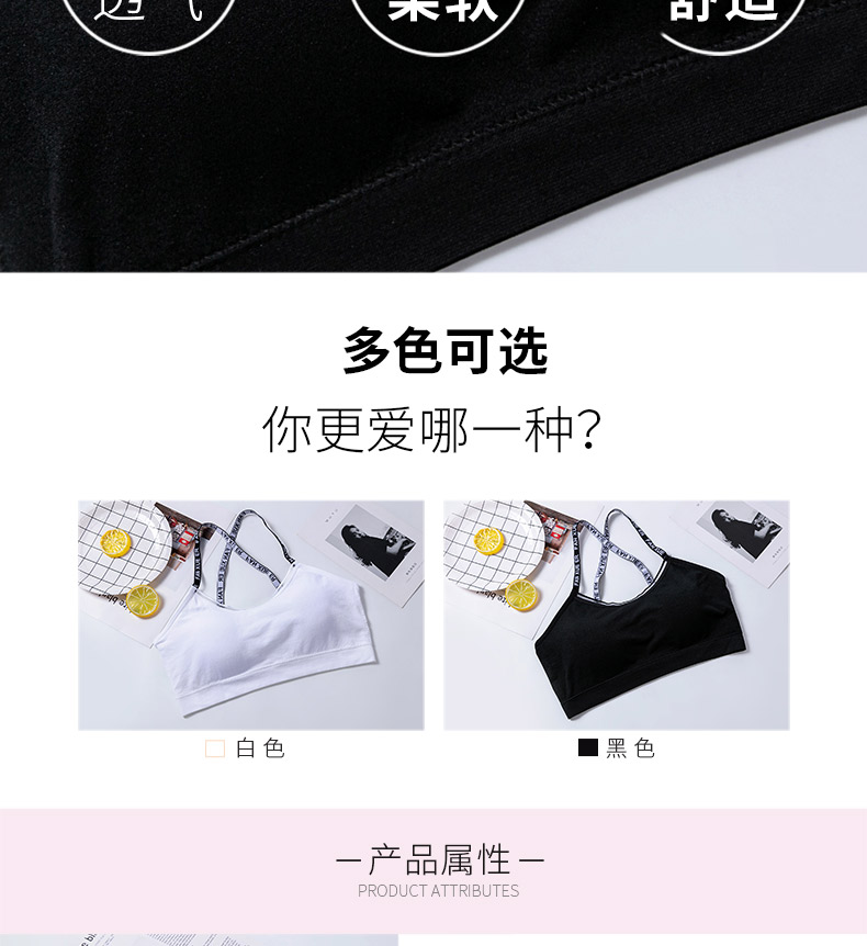 8006详情页_07 8006详情页_07