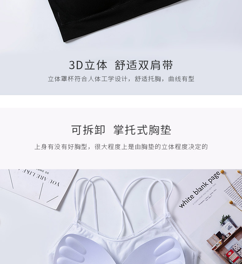 8007详情页_04 8007详情页_04