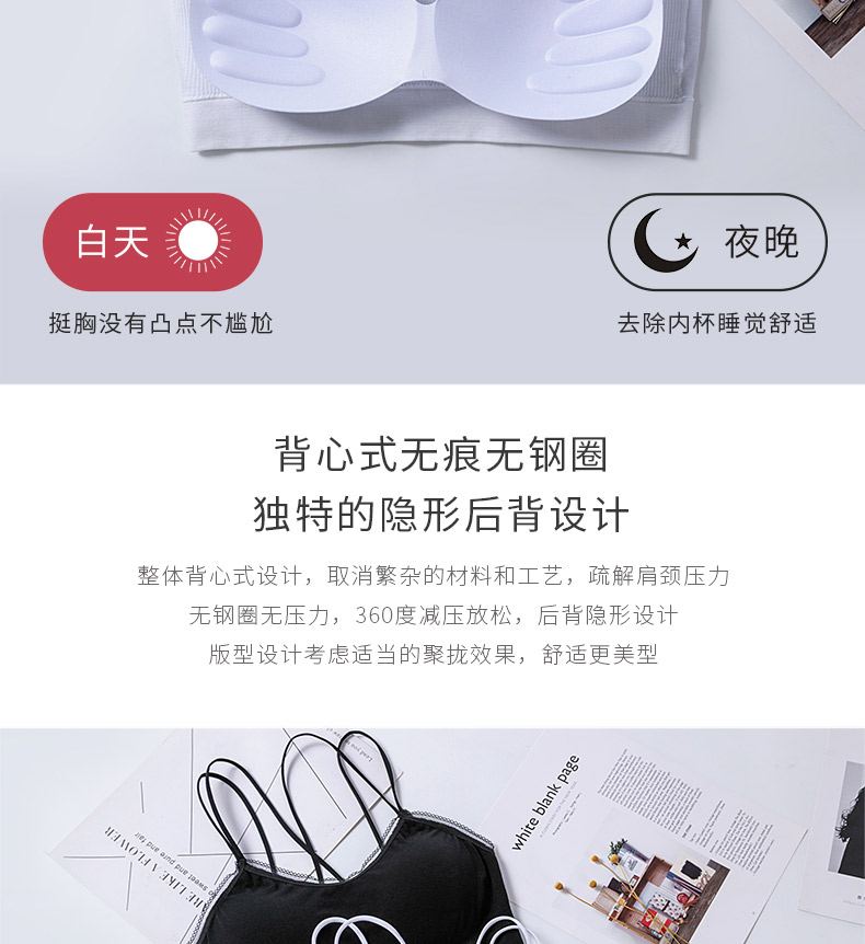 8007详情页_05 8007详情页_05