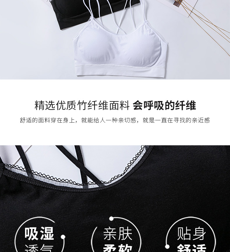 8007详情页_06 8007详情页_06