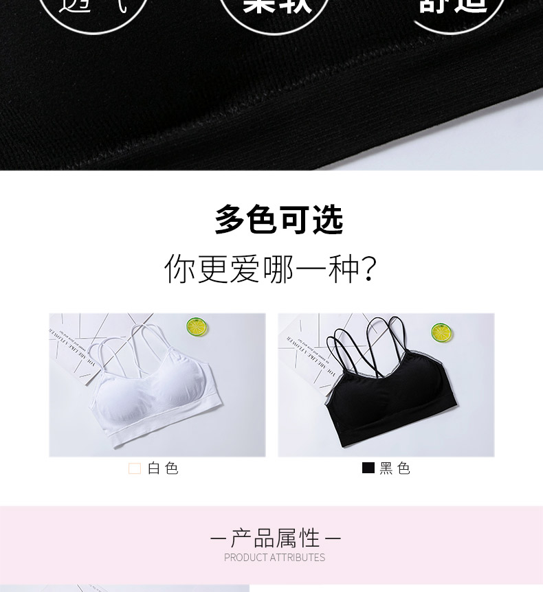 8007详情页_07 8007详情页_07