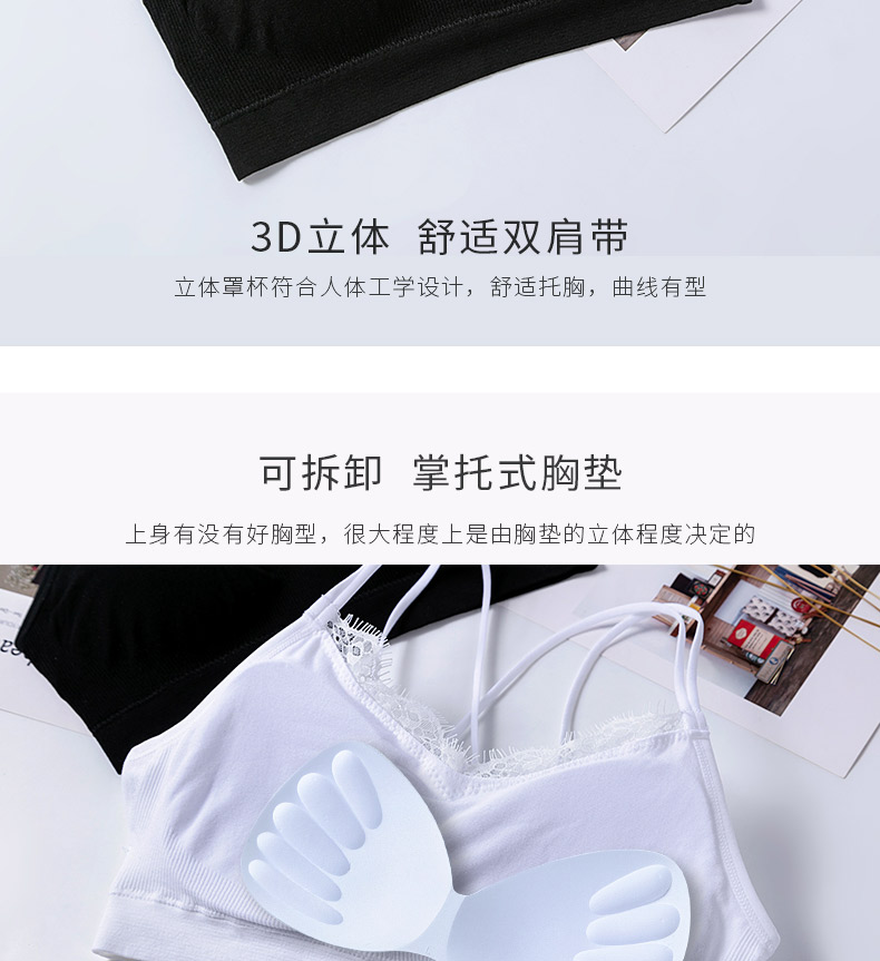 8008详情页_04 8008详情页_04