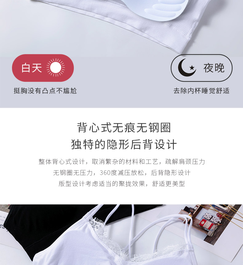 8008详情页_05 8008详情页_05