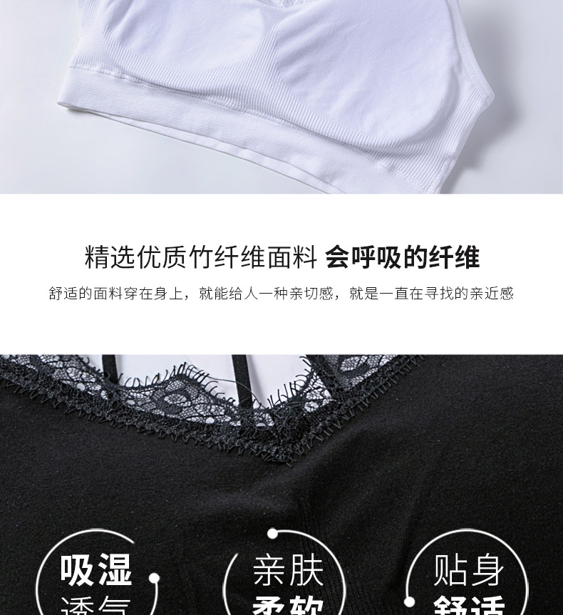 8008详情页_06 8008详情页_06