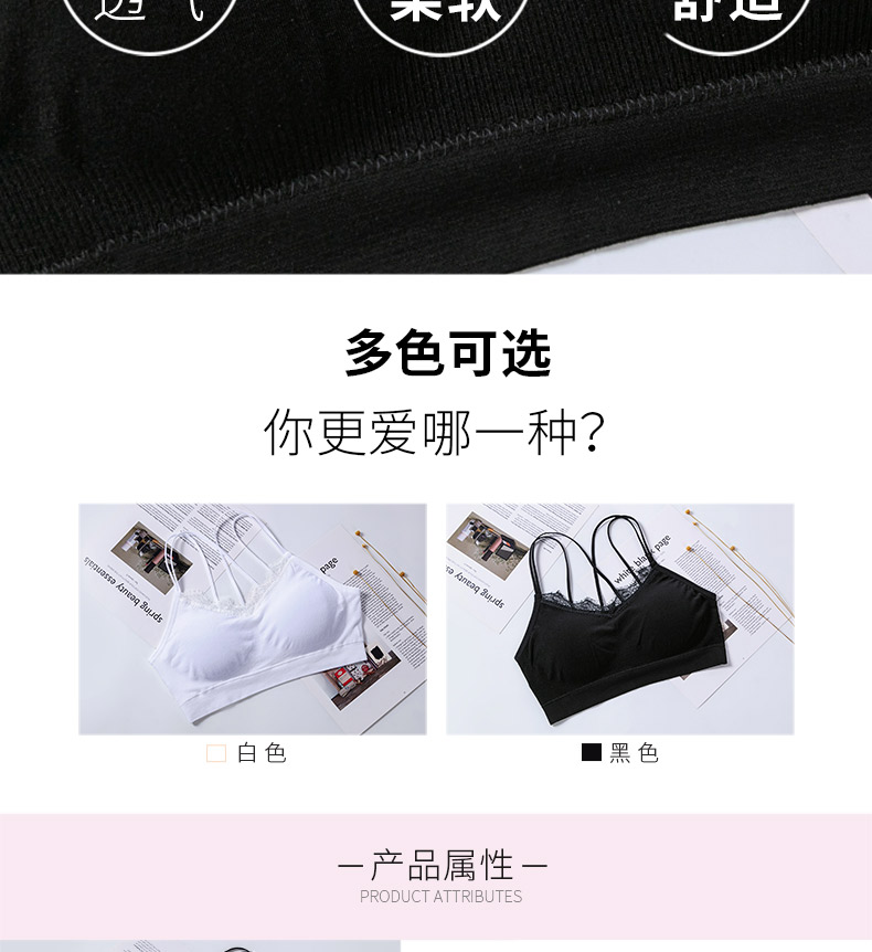 8008详情页_07 8008详情页_07