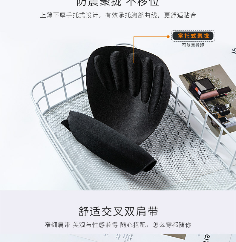 8009详情页_03 8009详情页_03