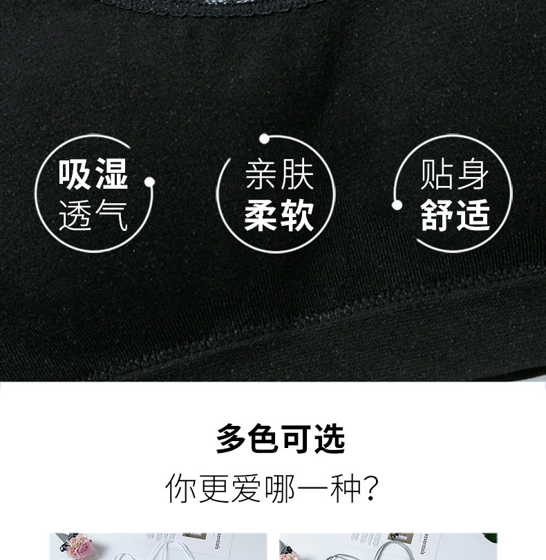 8009详情页_07 8009详情页_07