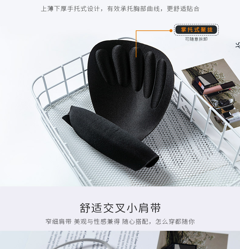 8009A详情页_03 8009A详情页_03