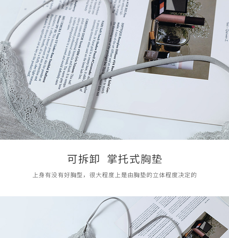 8009A详情页_04 8009A详情页_04