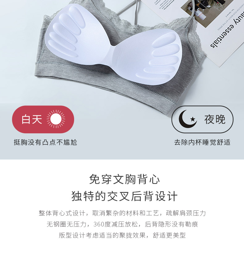 8009A详情页_05 8009A详情页_05