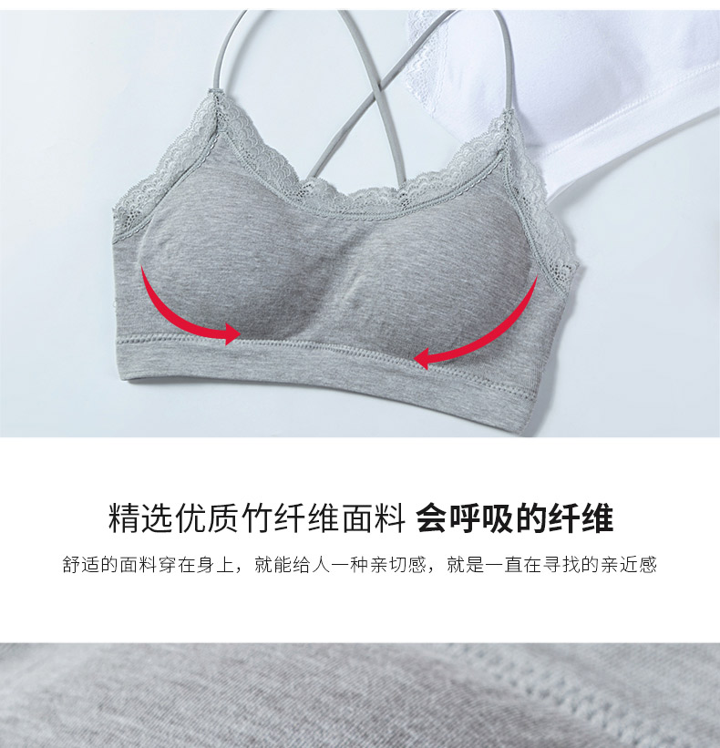 8009A详情页_06 8009A详情页_06