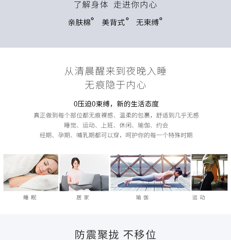 8010详情页_02 8010详情页_02