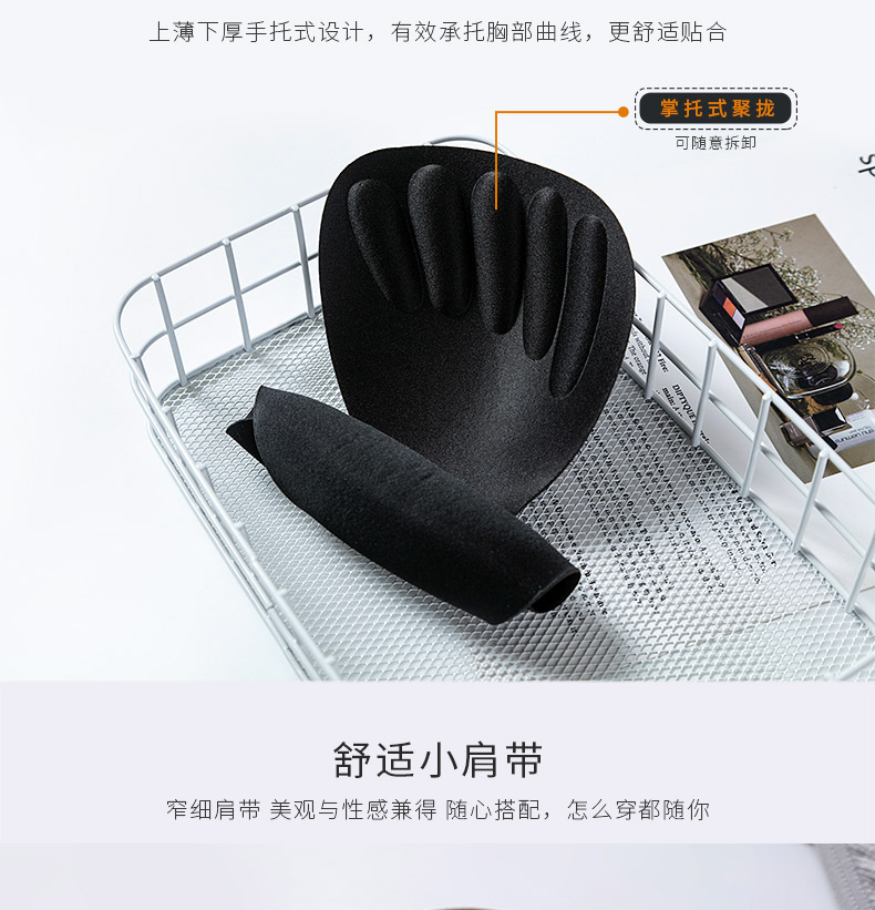 8010详情页_03 8010详情页_03