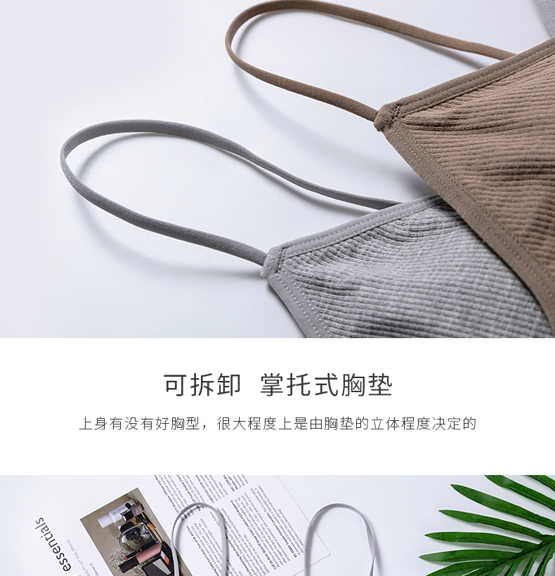 8010详情页_04 8010详情页_04