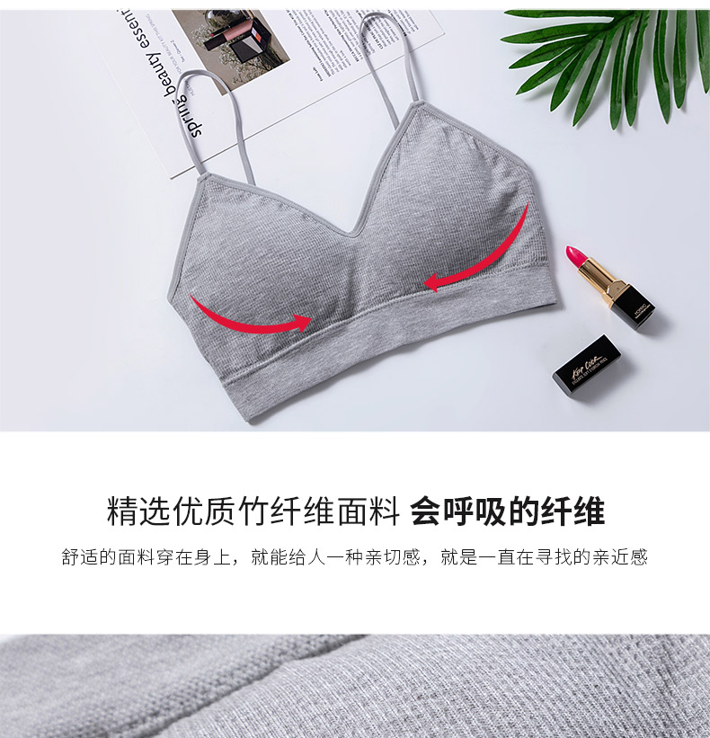 8010详情页_06 8010详情页_06