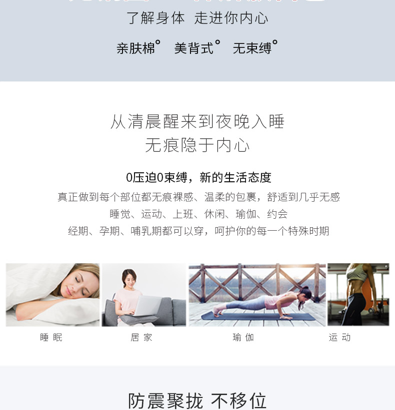 8010A详情页_02 8010A详情页_02