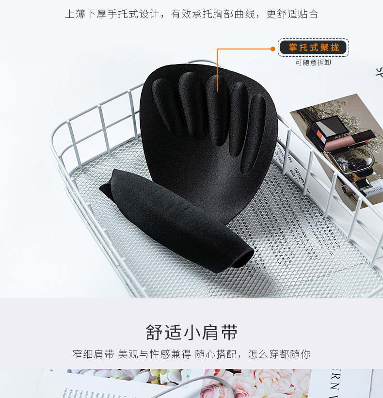 8010A详情页_03 8010A详情页_03