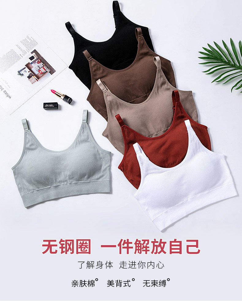 8018详情页修改_01