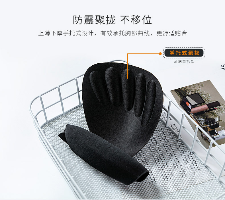 8018详情页修改_03