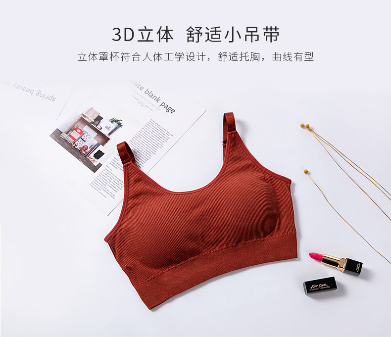 8018详情页修改_04