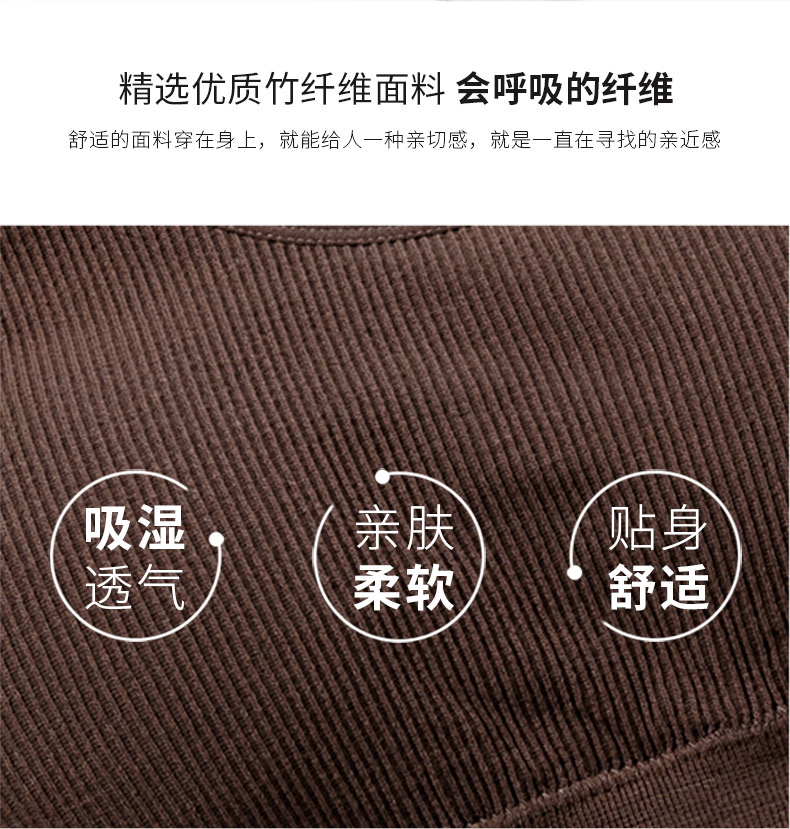 8018详情页修改_07