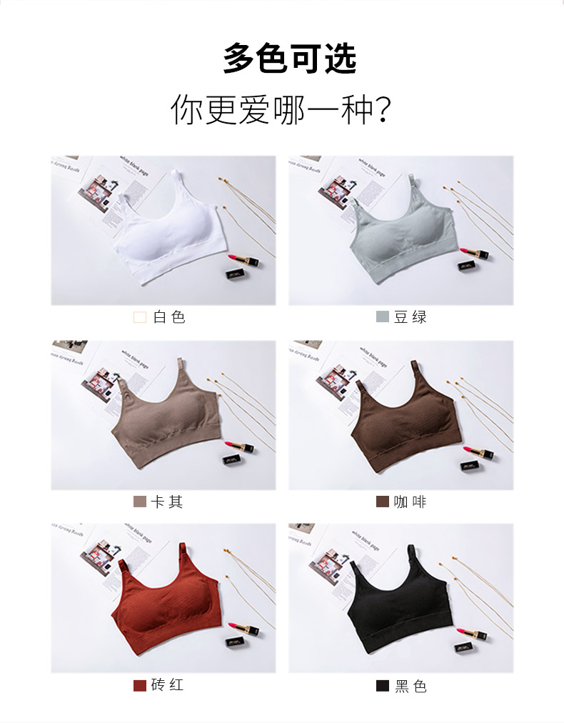 8018详情页修改_08