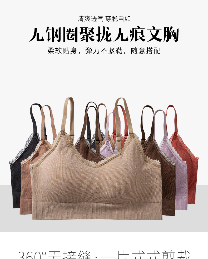 8030详情_03 8030详情_03