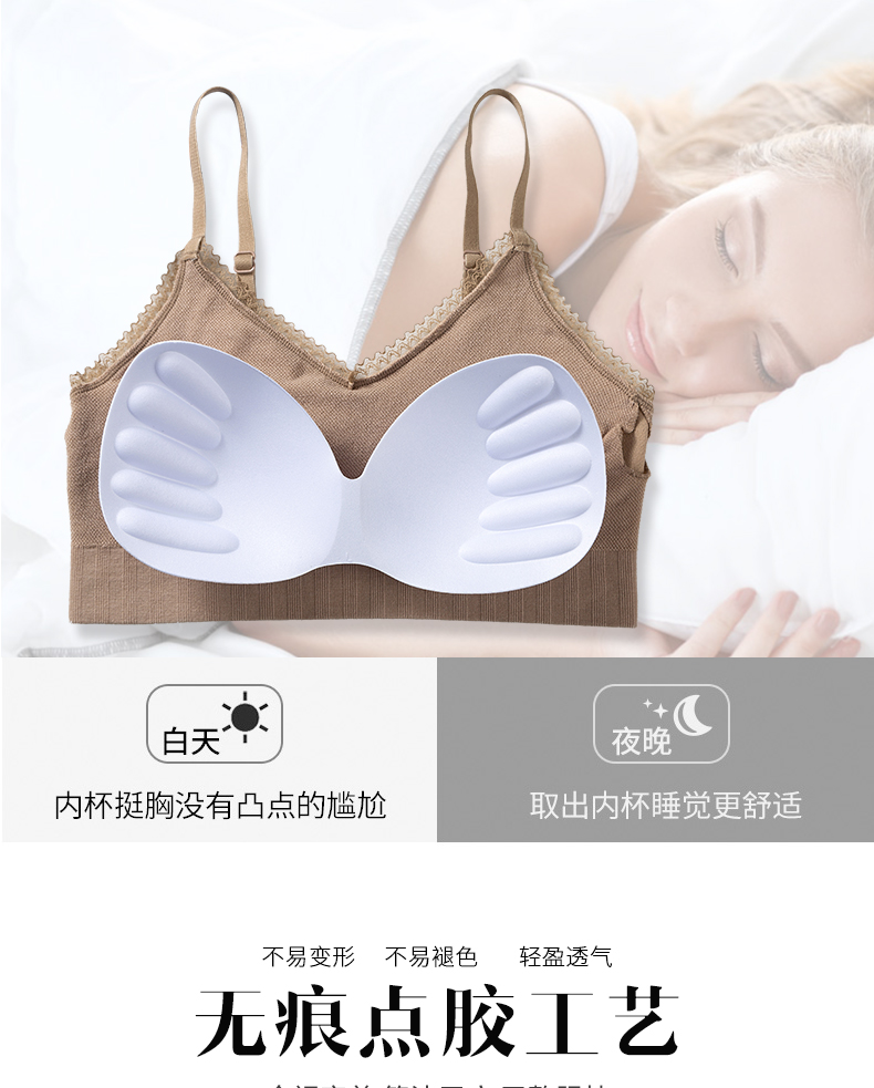 8030详情_06 8030详情_06