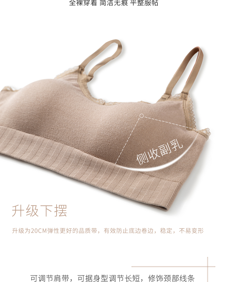 8030详情_07 8030详情_07