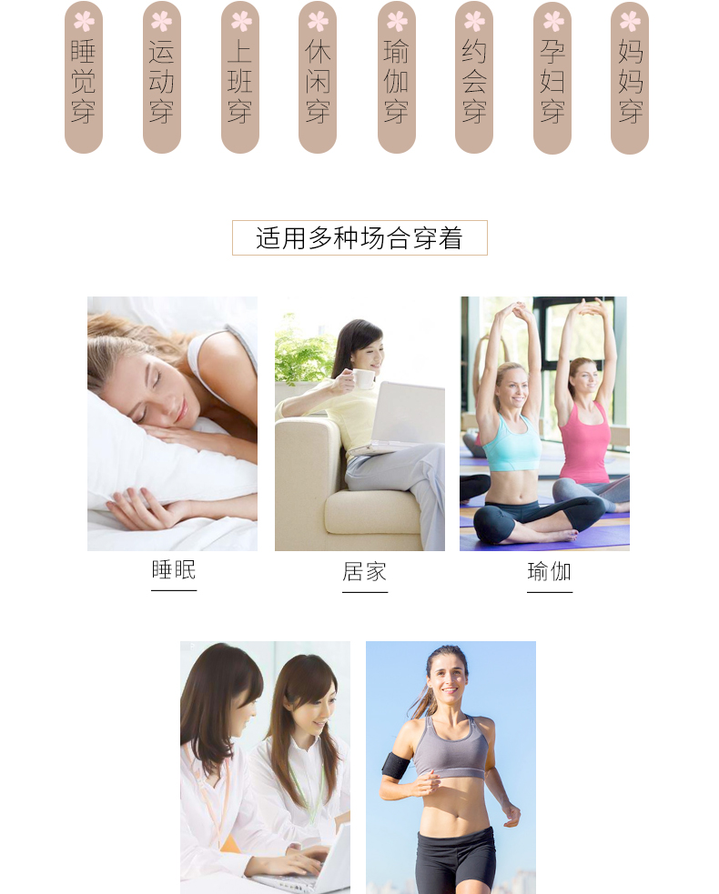 8030详情_09 8030详情_09