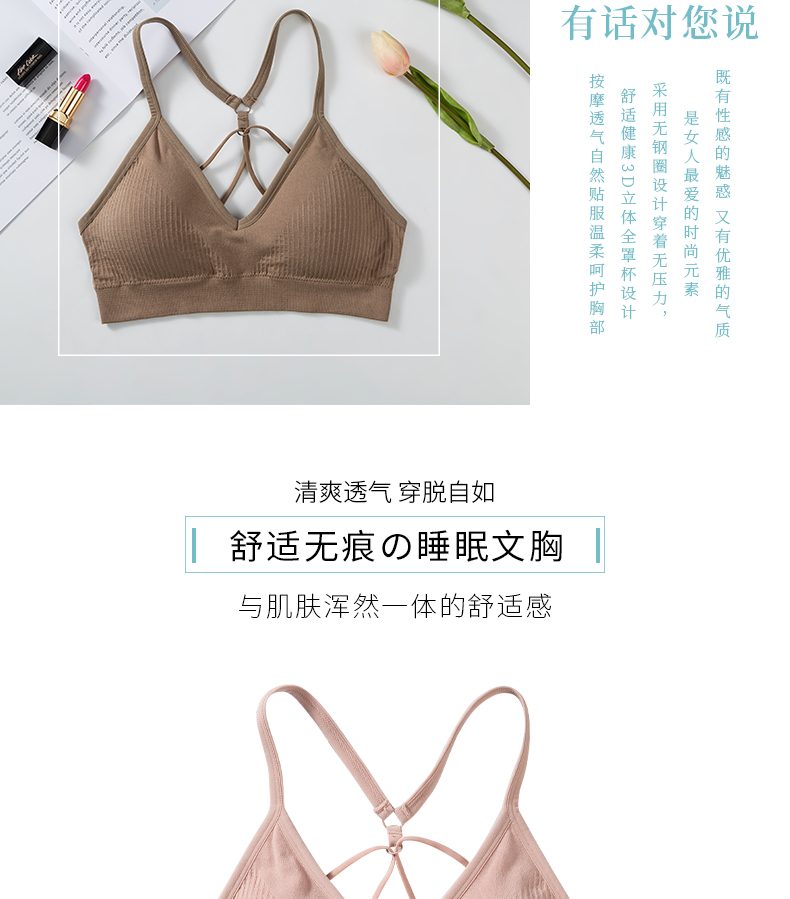 8028详情_02 8028详情_02